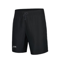  LI-NING/李宁 速干 男士运动短裤