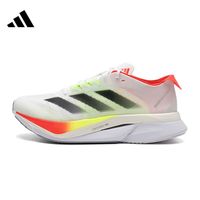 Adidas阿迪达斯男子运动训练跑步鞋JQ2552