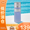 la prairie 莱珀妮 盈润爽肤水蓝水60ml保湿水润呵护肌肤
