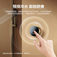 恩仕（AXENT）Novia淋浴花洒套装明装恒温花洒全套沐浴花洒圆形大顶喷淋浴器 明装恒温轻智能/镀铬