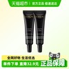 L'OREAL PARIS 欧莱雅黑精华肌底液青春密码酵素15ml*2支紧致面部精华液抗皱补水