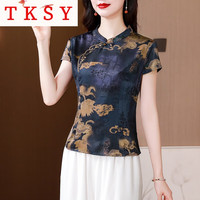 TKSY香云纱百搭女装夏季薄款桑蚕丝洋气花上衣气质显瘦衬衫 蓝色 2XL