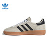 adidas 阿迪达斯 滔搏adidas阿迪达斯三叶草男女鞋 SPEZIAL 运动休闲鞋IF6562