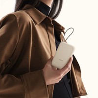 小米 Xiaomi P15ZM 便携移动充电宝 10000mAh Type-C 22.5W