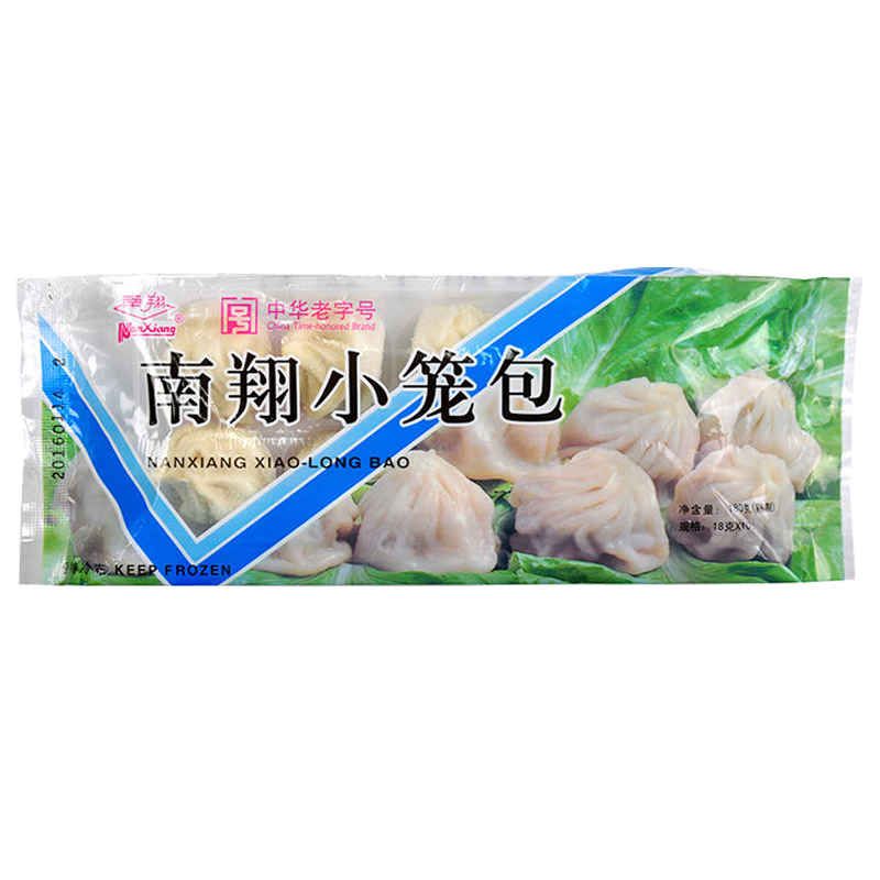  南翔 方便速食 小笼包