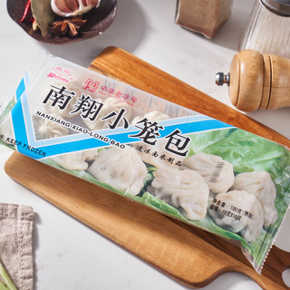  南翔 方便速食 小笼包
