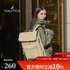 NAUTICA 双肩包男士背包大容量时尚休闲旅行通勤包笔记本电脑本包 卡其色