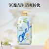 Opal 澳寶 橙花白茶沐浴露 500ml
