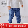 OAK FAMILY 春季儿童套装海军领衬衫纯棉洋气男女宝宝衣服两件套 长裤 110 cm