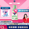 Libresse 植萃氨基酸慕斯私处清洁 洗液护理液150ml