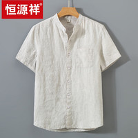 恒源祥纯色亚麻衬衫男士短袖夏季基透气薄款麻料衣服中国风复古休闲上衣 923黑色 XL