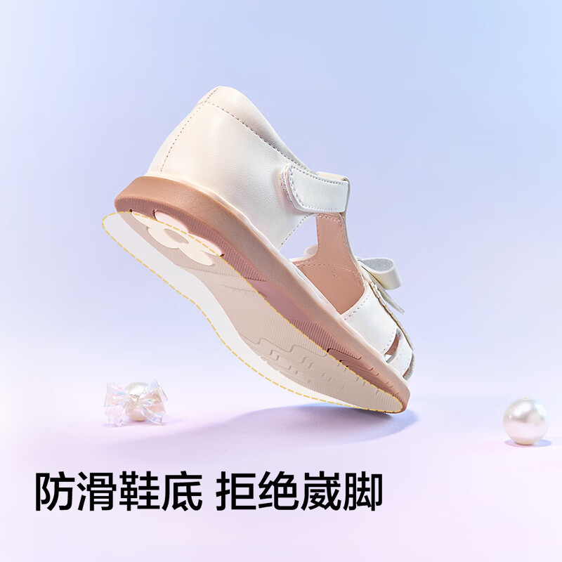 米白10301