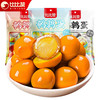 比比赞 比赞 BIBIZAN 鹌鹑蛋盐焗味120g/袋 盐焗味 120g 约18个