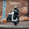 立马电动车 立马 旗舰系列 LM1500DT-74 电动摩托车 72v38ah 1500W