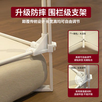 无印良品防摔蚊帐家用2025卧室婴儿童防纹防掉支架杆加粗加厚