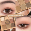 3CE 眼影盘九宫格高光修容盘眼影多用盘新手自然显色九色情人节礼物 #SMOOTHER 深棕哑光盘