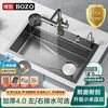 博致 BOZO 厨房水槽盆洗菜池 304不锈钢大单槽手工压纹洗碗池