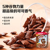 家乐氏 谷脆格 即食谷物 150g