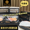  Baby praise 高端柔纸巾 乳霜纸巾 擦鼻专用纸 云柔巾 大尺寸 整箱发货