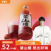 好望水 山楂汁气泡水 望山楂 300ml*6瓶