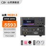 山灵 MCD1.3 CD播放机MQACD播放器hifi高保真发烧级播放机桌面家庭影院蓝牙5.0手机App控制 MCD1.3黑色