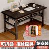 鸿毅 双梁折叠桌 免安装电脑桌 稳固写字桌 摆摊餐桌 出租屋饭桌 特厚会议桌