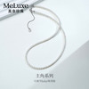 meluxe 美奈圣诞节S925银淡水小米珠珍珠项链baby珠锁骨链3-3.5mm
