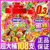 徐福记 DODO棒棒糖 整桶108支
