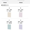 猫王家具 Catking 987365 实木儿童书柜 白板柜门