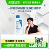 CeraVe 修护保湿润肤乳