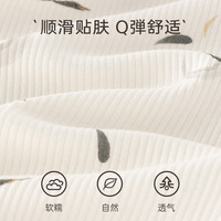 木生棉木生棉 0-6个月初生宝宝连体衣春秋季婴幼儿国风长袖哈衣居家爬服 米白色 宫灯百合 66cm