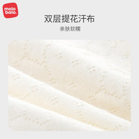 麦拉贝拉（MOLO BALO）新生儿衣服婴儿蝴蝶哈衣春夏秋冬纯棉护肚连体衣宝宝装四季可穿 蓝色（小熊） 52cm
