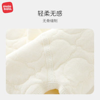 麦拉贝拉（MOLO BALO）新生儿衣服婴儿蝴蝶哈衣春夏秋冬纯棉护肚连体衣宝宝装四季可穿 西柚粉（夹棉厚款） 59cm