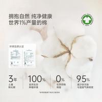 婴儿包屁衣夏季薄款男女宝宝三角哈衣吊带连体衣无袖背心哈衣爬服