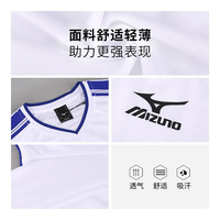 美津浓 Mizuno小李子:美津浓 Mizuno甲A复古球衣力帆鲁能健力宝金德陕西国力短袖成人男 【金德管复刻套装】 3XL