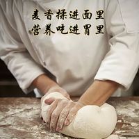 方便面面饼非油炸散装泡面火鸡面大碗面炒面专用面条整箱批发商用