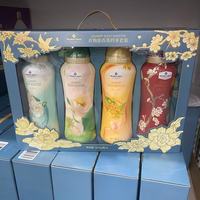 会员制仓储店 MEMBER'S MARK山姆盒马X代购 衣物留香珠澄澈海韵南法玫瑰幽谷风铃柔顺除菌除螨