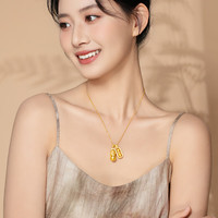 老庙黄金招财貔貅吊坠足金金刚杵挂坠降魔杵锆石项链女友 金刚杵 总重约1.2g(小版)