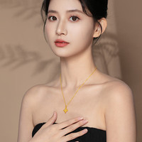 老庙黄金吊坠十字金刚杵足金挂坠降魔杵项链本命年送老婆女友礼物 约2.2g