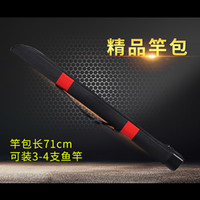 钓鱼竿手竿超轻超硬短节溪流竿渔具套装收到钓鱼杆特价鱼竿