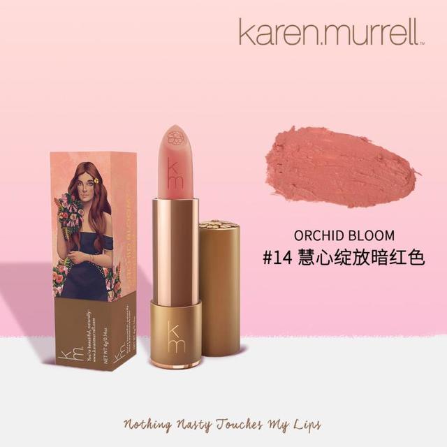 karen.murrell 新西兰KM口红秋冬滋润显色保湿天然植物温和唇膏素颜裸妆口红