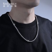 盛世琦缘pt999铂金项链男士白金项链男款铂金999光面圆珠佛珠项链男士 pt999 53克 长约60cm 粗约6.7mm