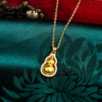 佐卡伊黄金吊坠女999足金福禄古法足金葫芦吊坠定价