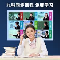 词典笔点读笔翻笔英语单词笔店初高中生小通用电子词典智能万能学习AI扫描笔翻器扫读笔