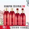 丸美 巧克力臻享丝滑水乳细致毛孔保湿补水清爽套装礼盒装