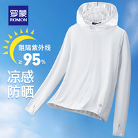 【夏季防晒合集】罗蒙款防晒衣男夏季轻薄凉感透气连帽外套女