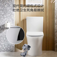 科勒官方旗舰店维亚分体式家用小户型卫生间坐便器马桶1666T