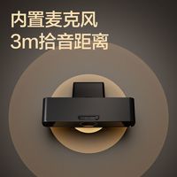 得力会议摄像头超清外置1080P/4K/2K电脑摄像头麦克风USB线直播