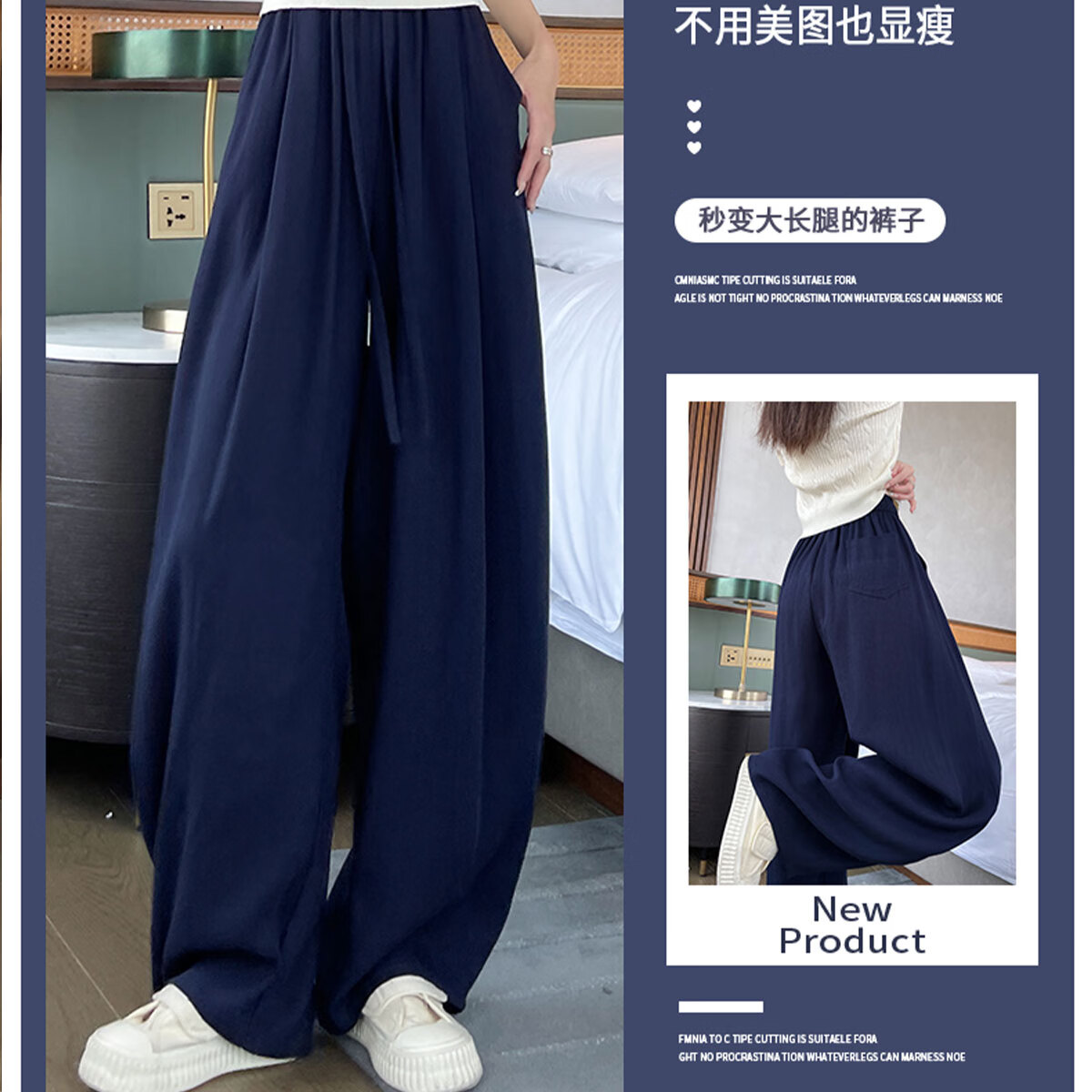 燕麦白 【天丝亚麻凉感小个款】