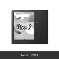 掌阅 Neo2 6英寸 墨水屏电子书阅读器 2GB+32GB 沉墨色